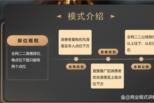 雷竞技赞助dota